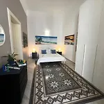 Διαμέρισμα Rio House *