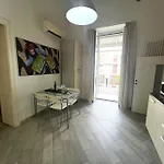 Διαμέρισμα Rio House Μπάρι