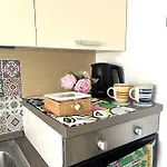 Διαμέρισμα Rio House