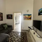 Διαμέρισμα Rio House