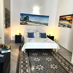 Διαμέρισμα Rio House