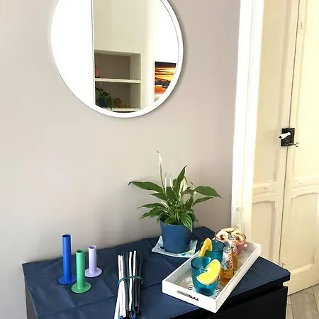 Rio House * בארי