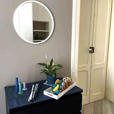 Rio House Apartment Bari